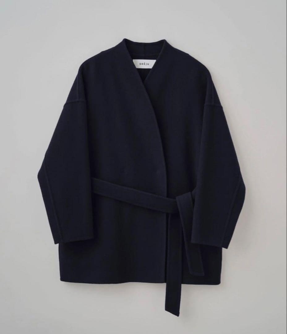 美品　soeju ソージュ　ウールリバーミディコート　ネイビー