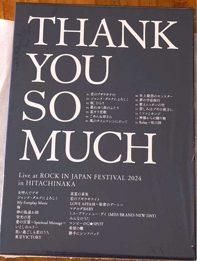 サザンオールスターズ THANK YOU SO MUCH CD + DVD