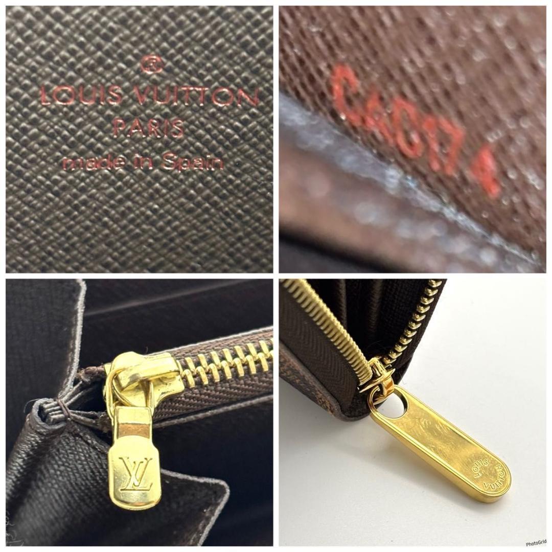 【最高級美品】ルイヴィトン ダミエ ジッピーウォレット エベヌ 長財布 ブラウン