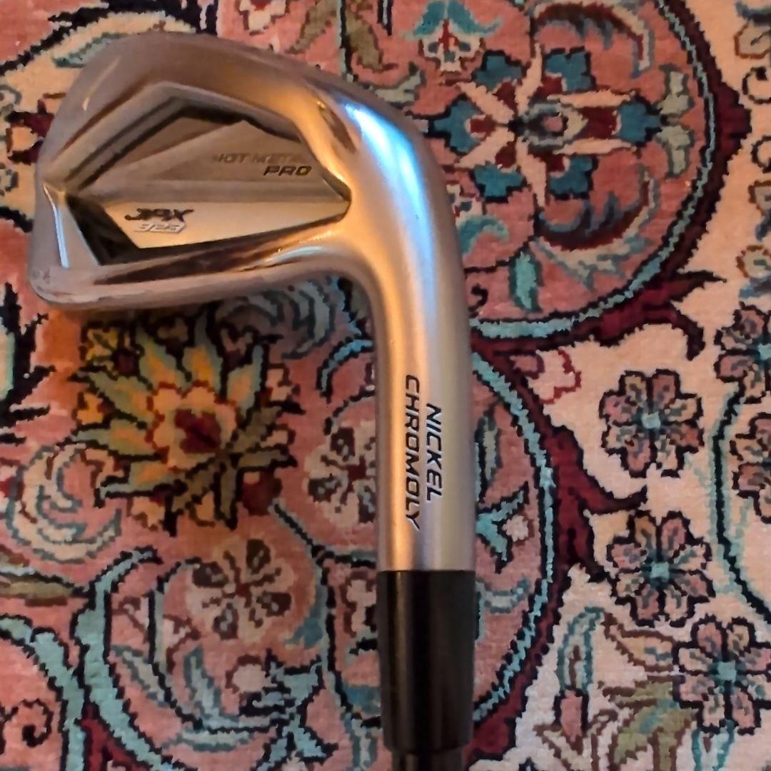 ミズノ アイアン JPX923 #6 状態良好　単品