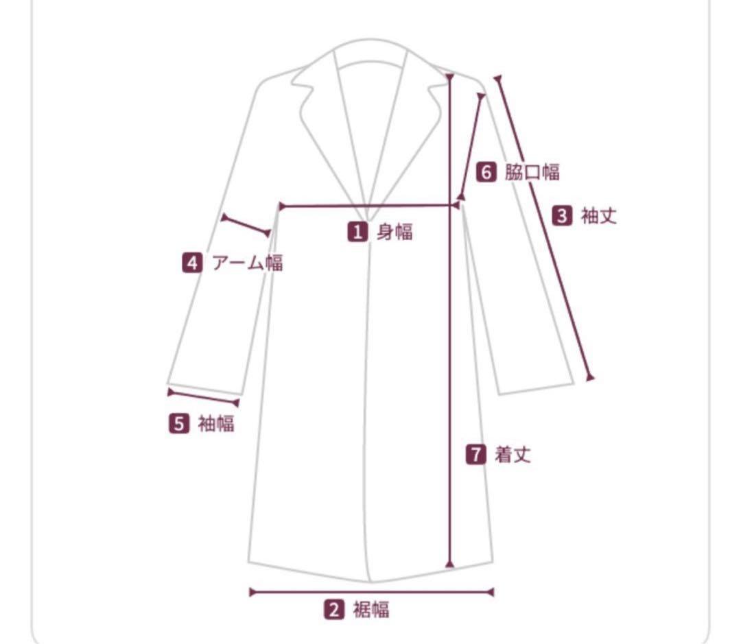 nabi ワイドカラーダブルロングコート 黒ロングコート サイズ2 nugu