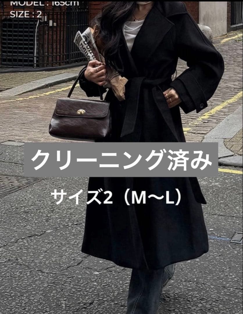 nabi ワイドカラーダブルロングコート 黒ロングコート サイズ2 nugu