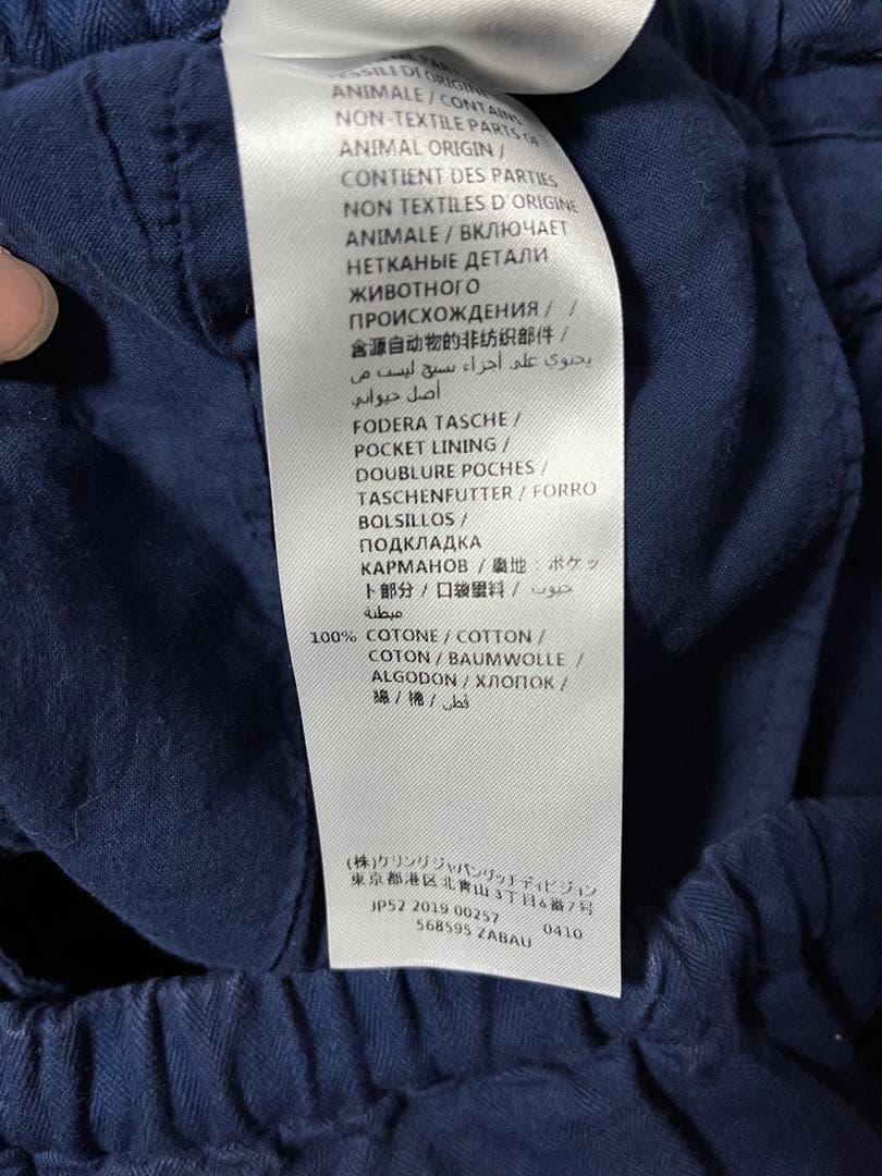 GUCCI ネイビー カーゴパンツ