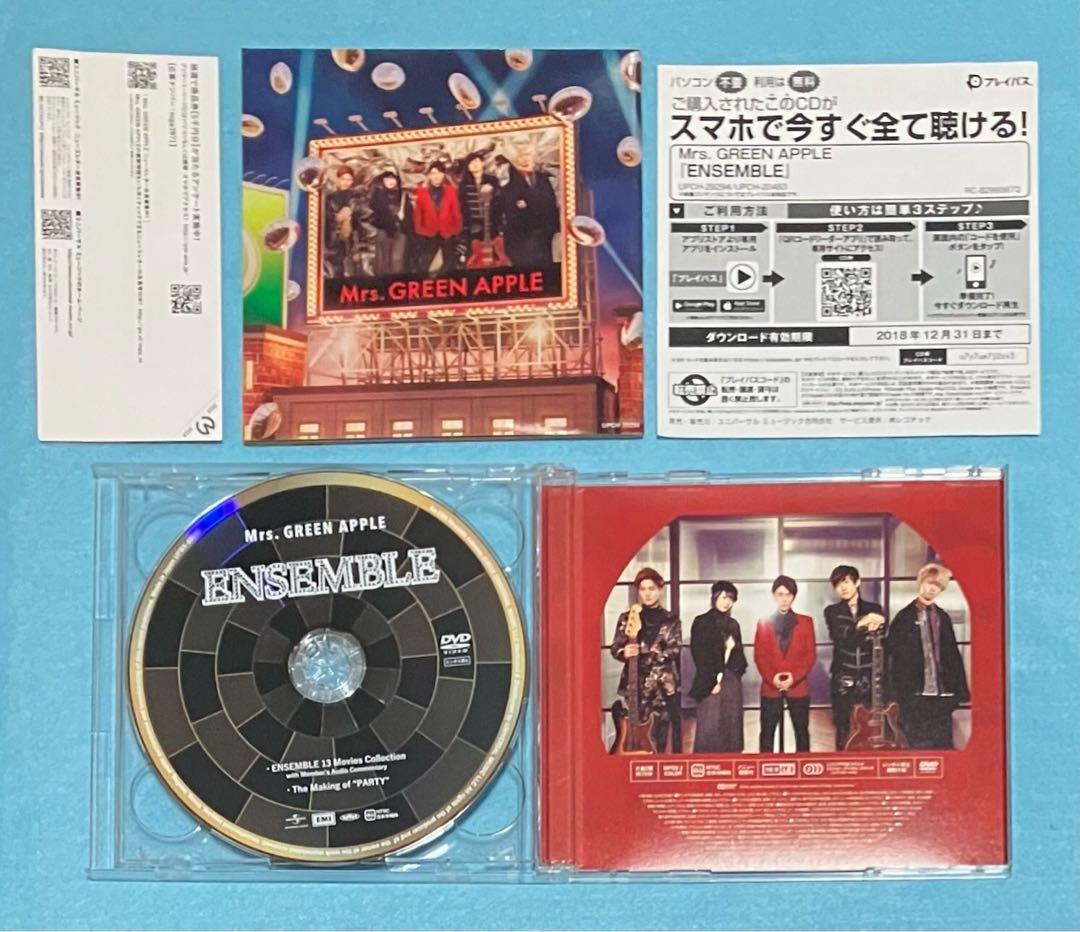 正規品 Mrs.GREEN APPLE ENSEMBLE 初回限定盤