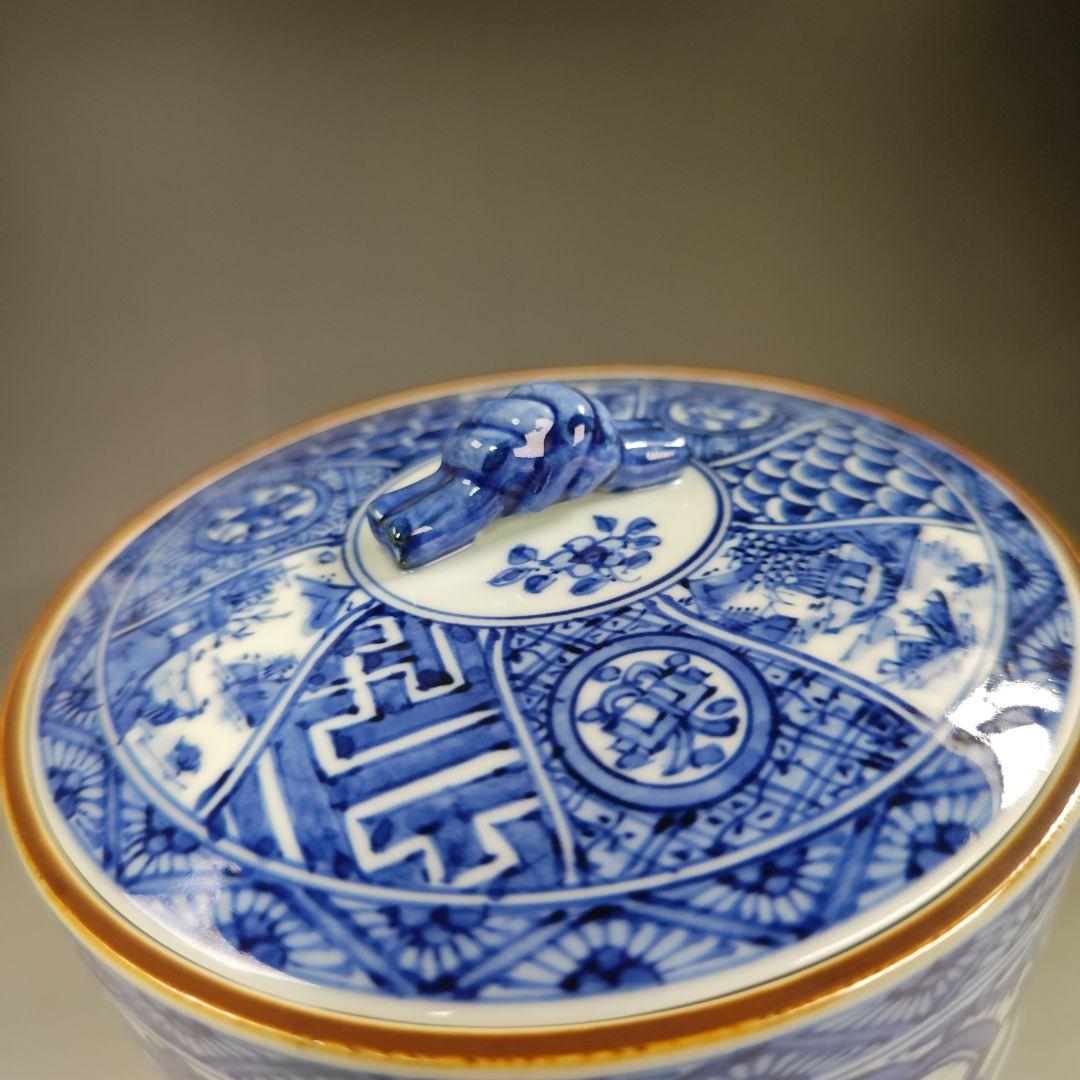 イ364 皆具『平安昭阿弥造』『祥瑞切り立腰捻　台子皆具　共箱』茶道具　染付