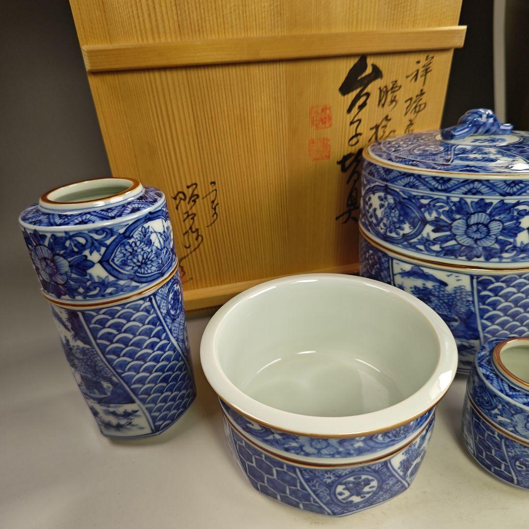 イ364 皆具『平安昭阿弥造』『祥瑞切り立腰捻　台子皆具　共箱』茶道具　染付