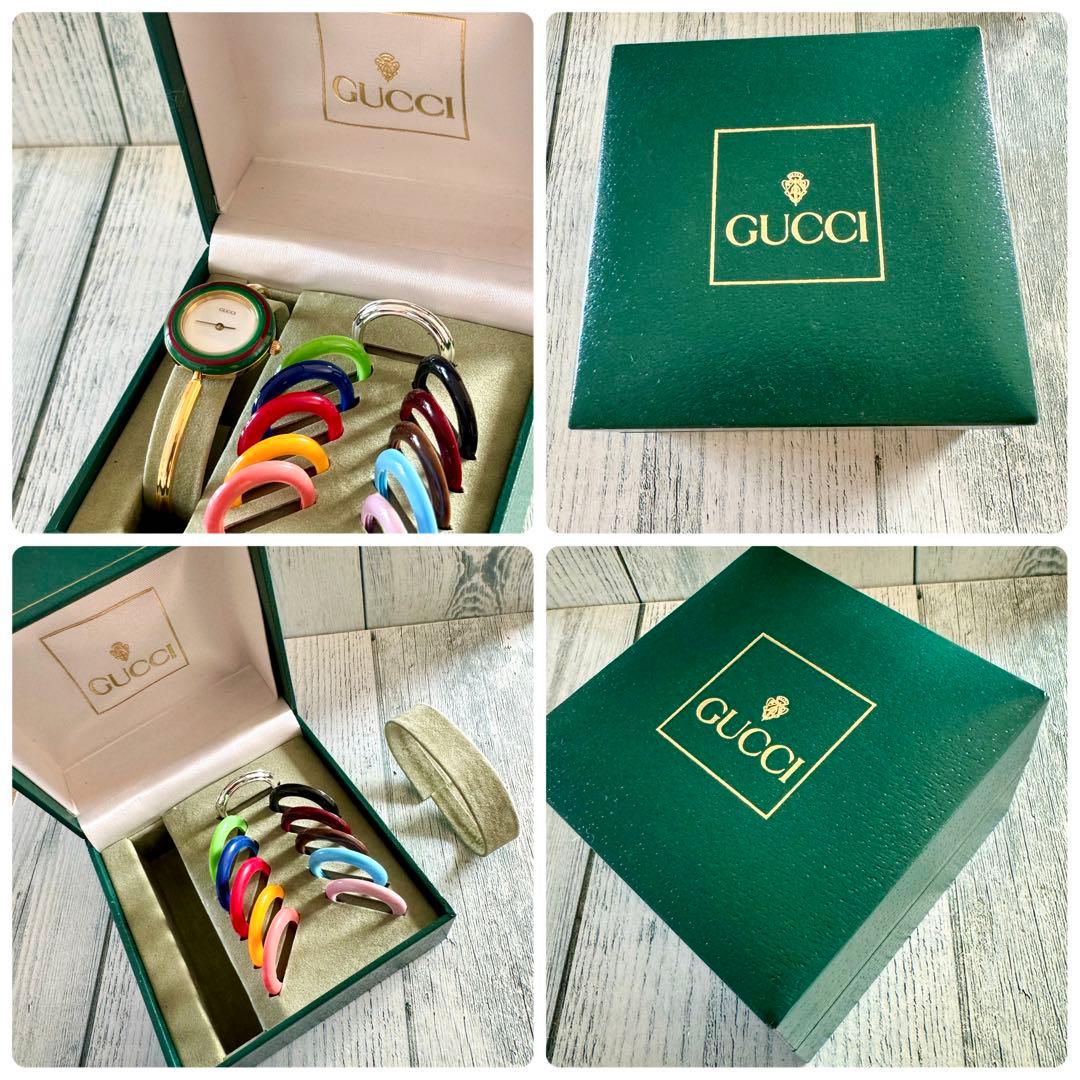 【希少】GUCCI グッチ 腕時計 11/12.2 チェンジベゼル 替えベゼル付
