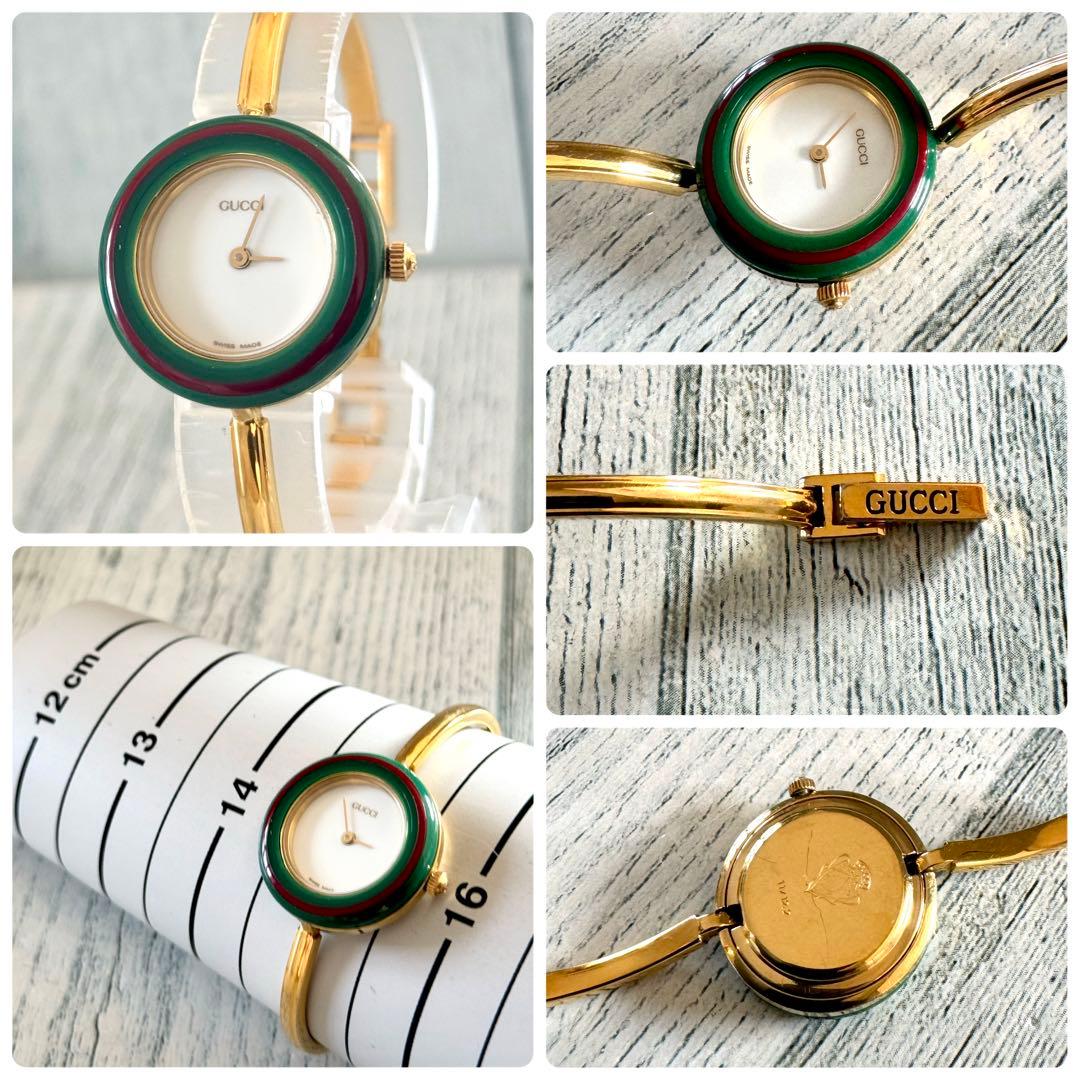 【希少】GUCCI グッチ 腕時計 11/12.2 チェンジベゼル 替えベゼル付