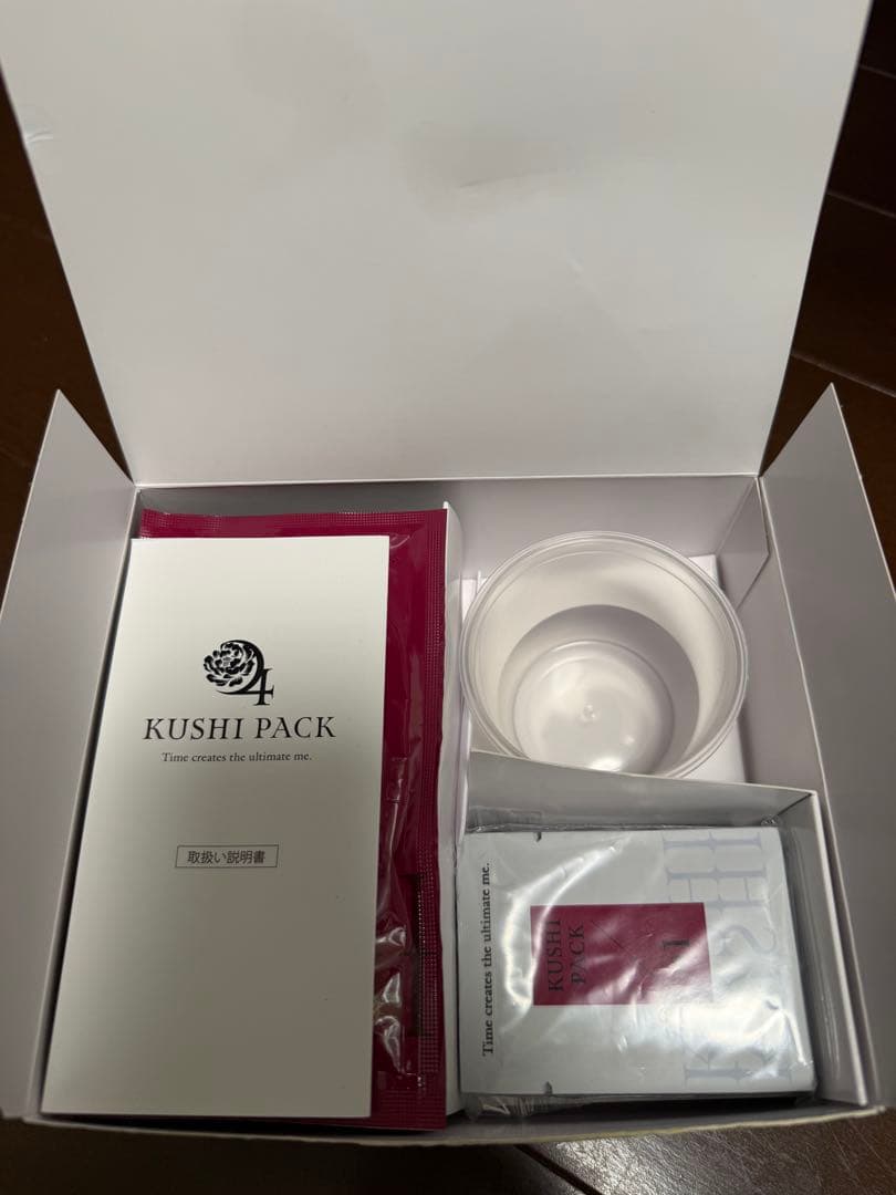 新品未使用 KUSHI PACK 炭酸パック