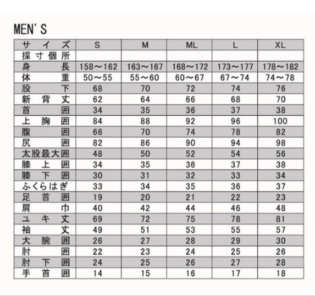 ONEILL 5:3 セミドライ　MLサイズ