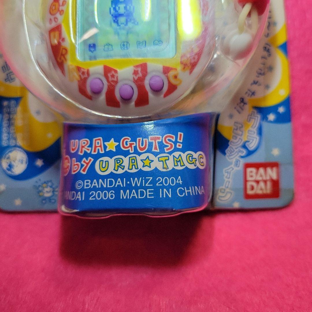 ウラじんせーエンジョイたまごっちプラス　ウラさーかす　新品未使用未開封