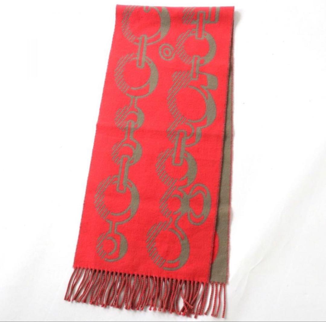 美品◎英国製 HERMES エルメス レディース カシミヤ100％ マフラー