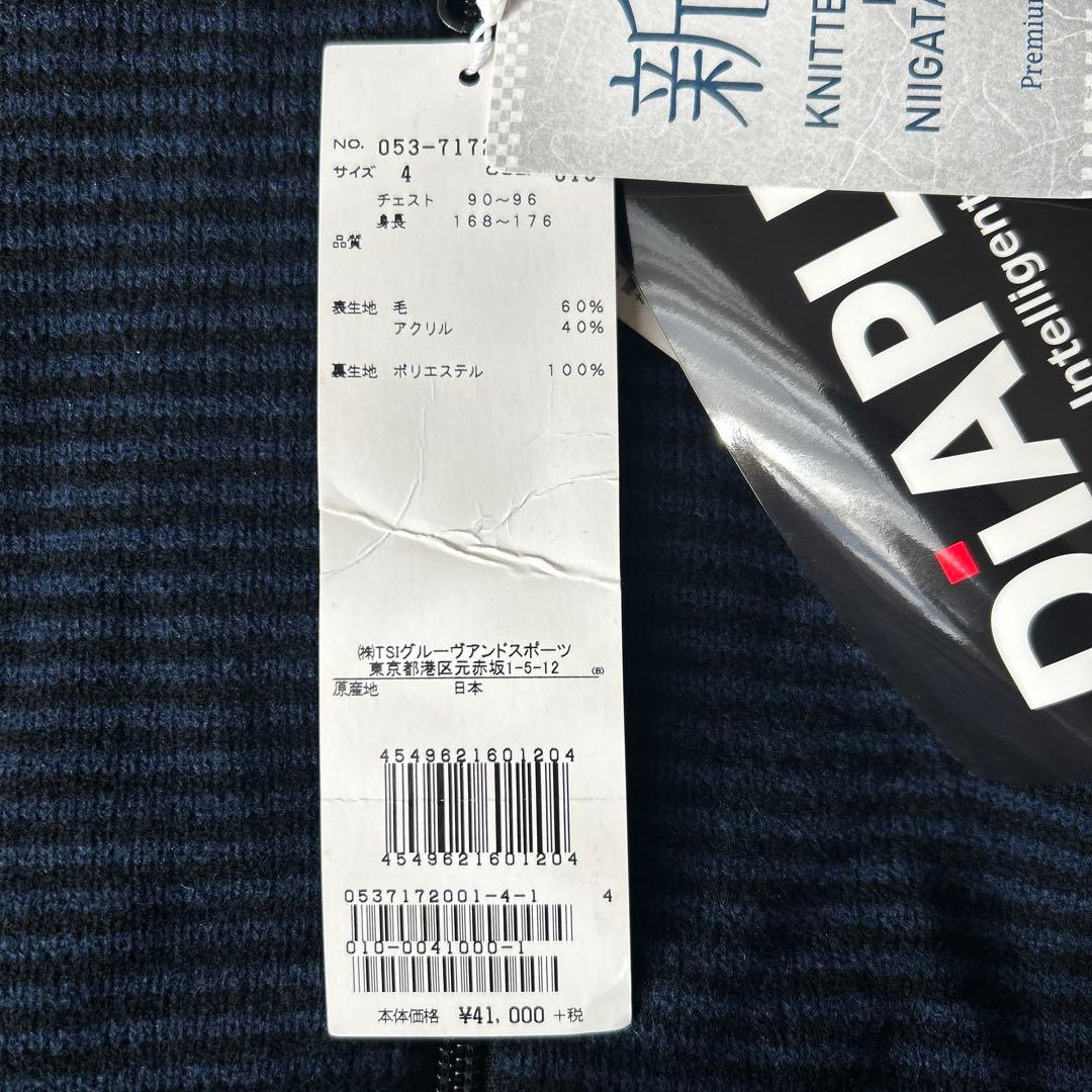 PEARLY GATES セーター 89