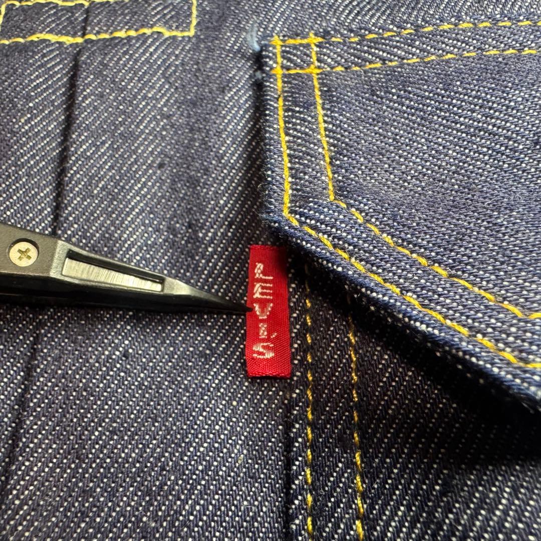 LVC 1936 TYPE I 46 XXL •1937 Ｗ34 セットアップ