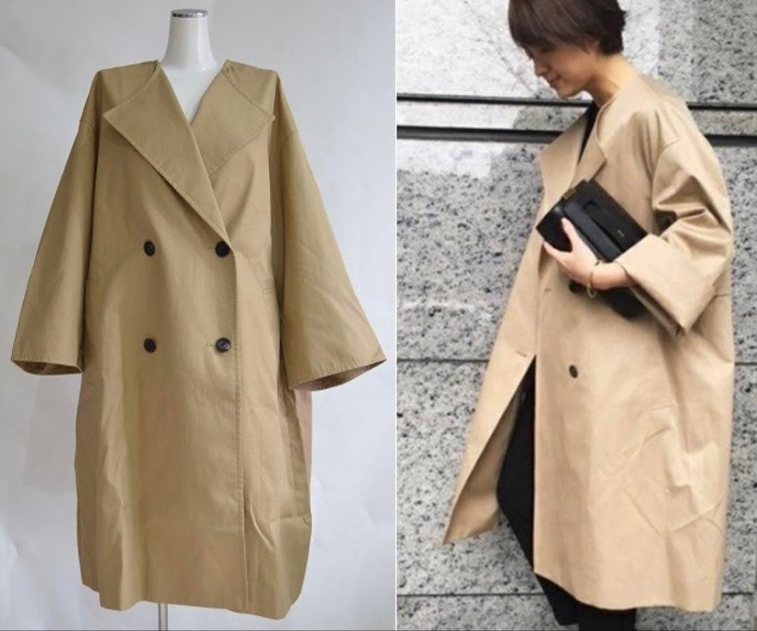 Deuxieme Classe ギャバノーカラーコート