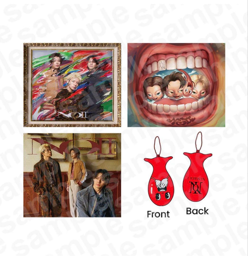 【値下げ】Number_i 「No. Ⅱ」初回生産限定盤A・B・通常盤・特典付き