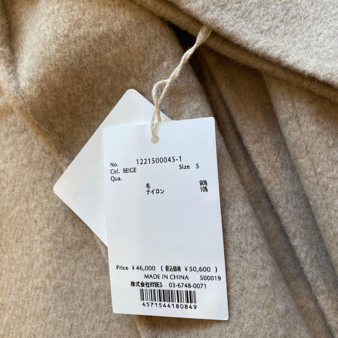 etretokyo フーディストール リバーコート