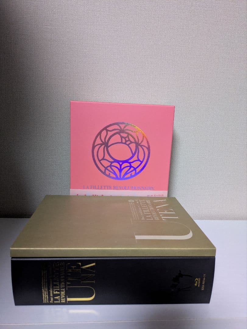 新品同様 少女革命ウテナ Complete Blu-ray BOX 初回限定版