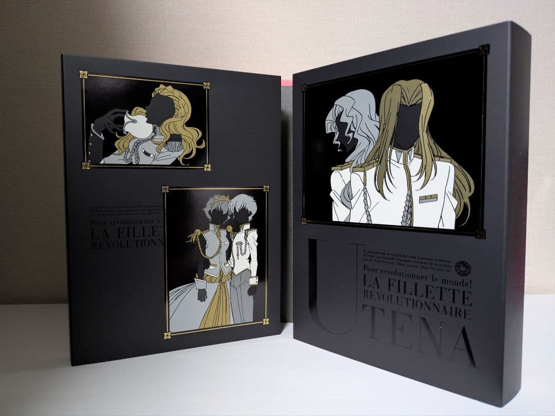 新品同様 少女革命ウテナ Complete Blu-ray BOX 初回限定版