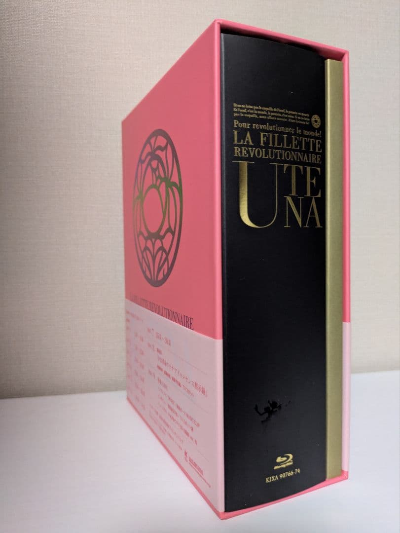 新品同様 少女革命ウテナ Complete Blu-ray BOX 初回限定版