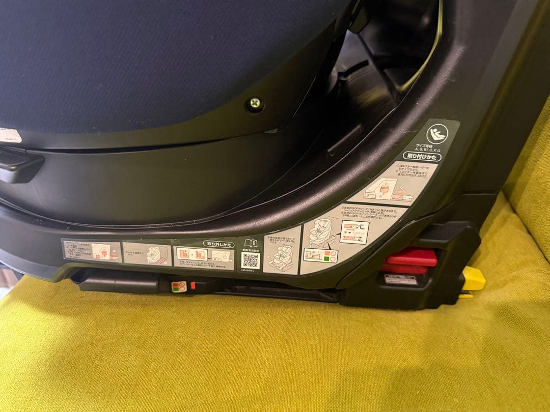 Aprica フラディアグロウプレミアム　ネイビー　チャイルドシート