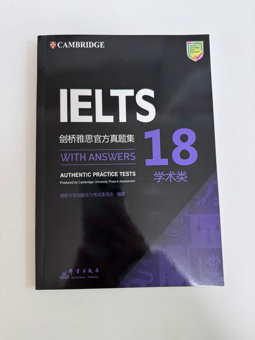 ほりしょー様 リクエスト 5点 まとめ商品