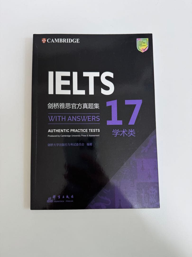 ほりしょー様 リクエスト 5点 まとめ商品