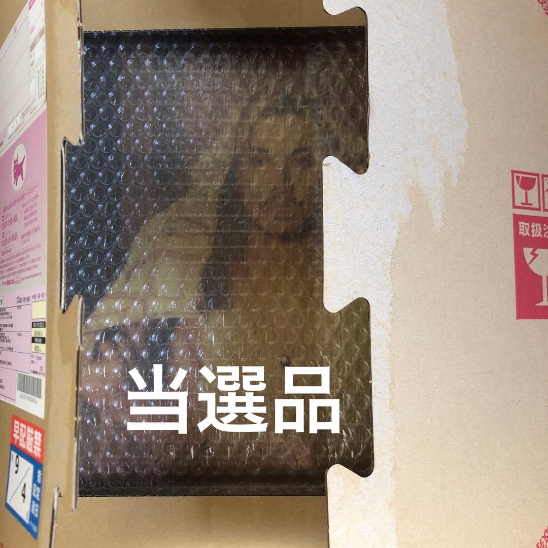 【新品未開封】 藤井 風 Prema 抽選販売品 アナログ レコード　レシート付