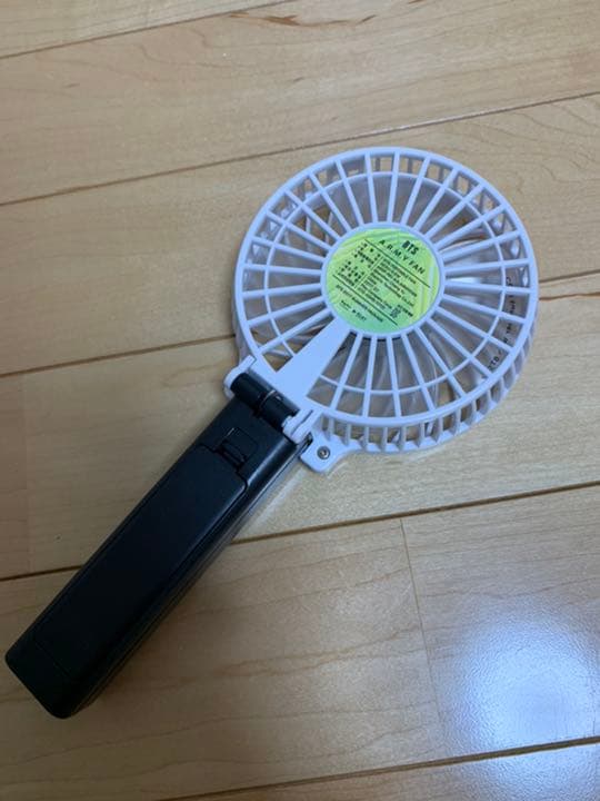 BTS summer package 2017 (グクver.)