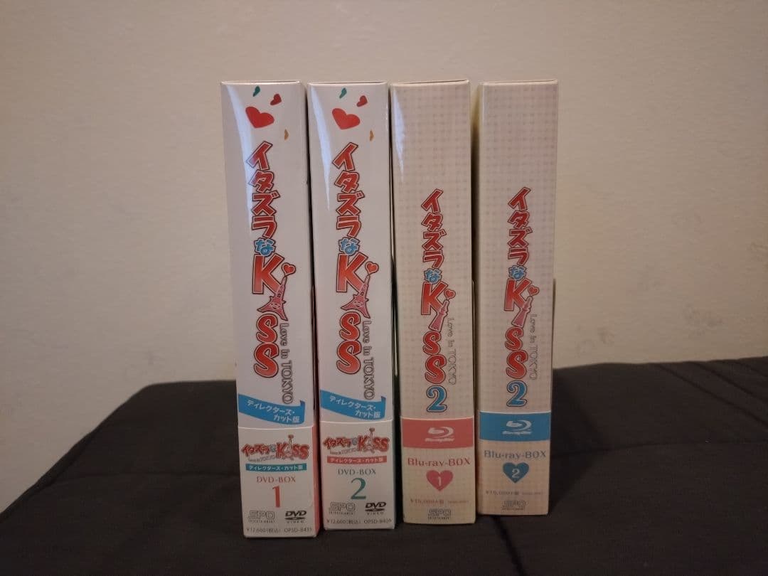 イタズラなKiss　DVD