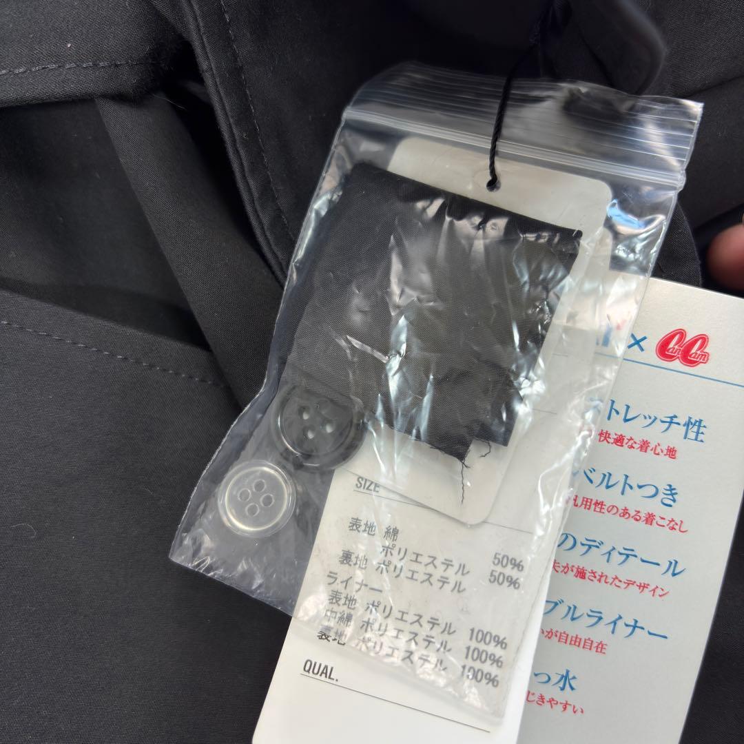 タグ付 LES MUES トレンチコート 5way 腰ベルト2本 ライナー付 黒