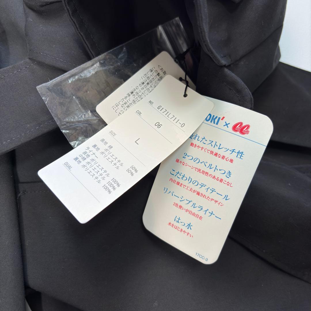 タグ付 LES MUES トレンチコート 5way 腰ベルト2本 ライナー付 黒