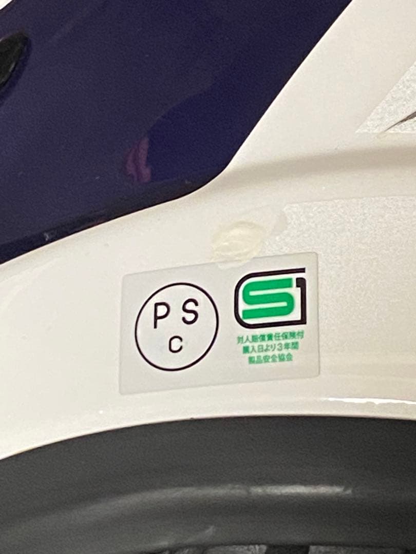 Arai ツアークロス3 デツアー　フルフェイスヘルメット