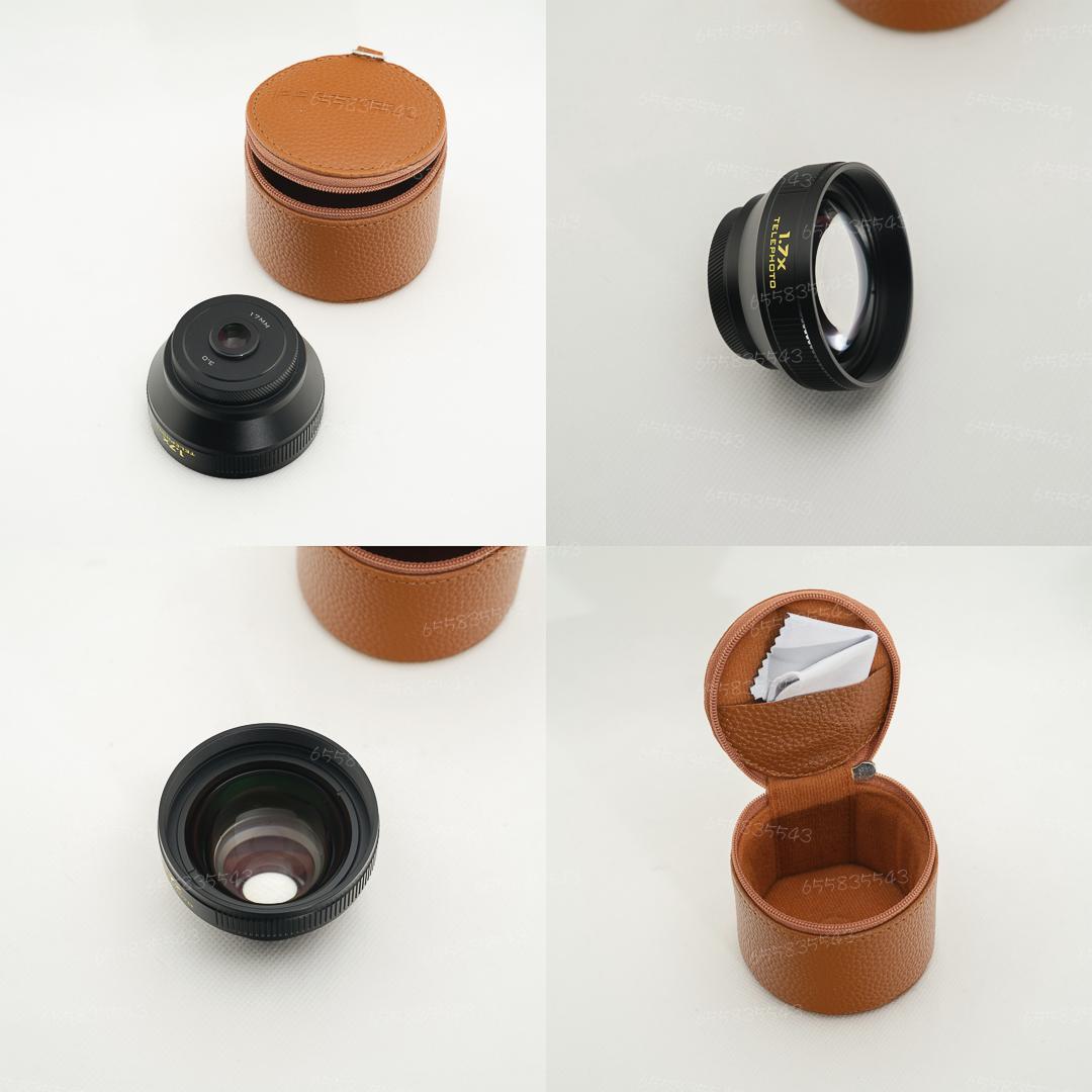 M*田様 Xiaomi 14 ultra 国内版+白フォトグラフィーキット+スマ