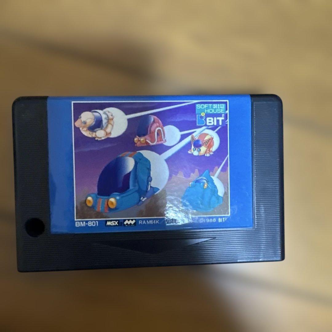 希少 MSX2 ファミクルパロディック FAMICLEPARODIC