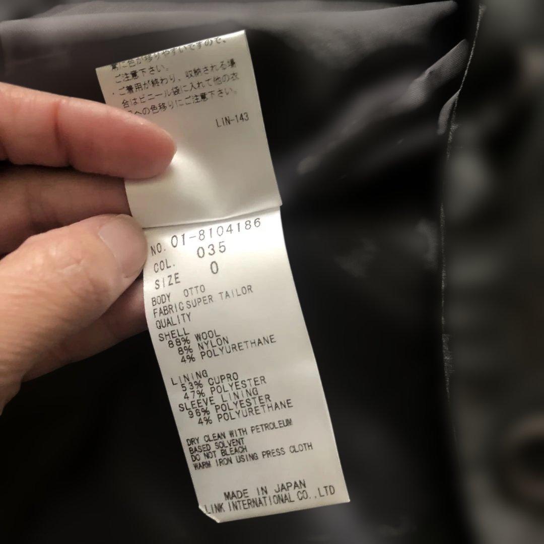 セオリー　グレージャケット