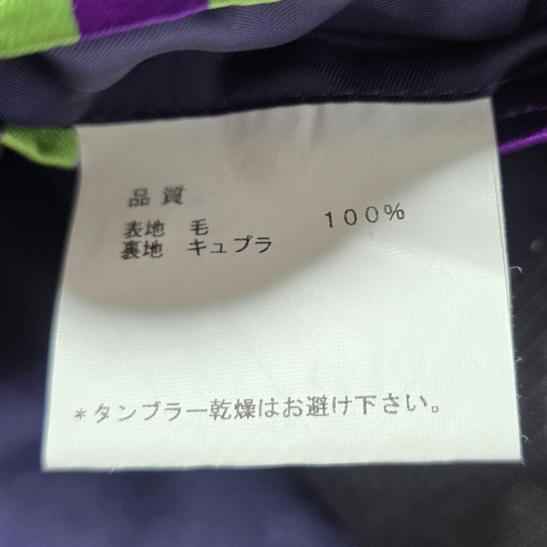 Paul Smith ロロピアーナ セットアップ マルチカラー L