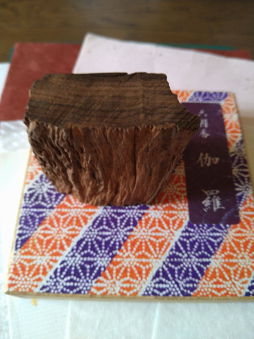 香木.伽羅.沈香.六国五味.52.43g