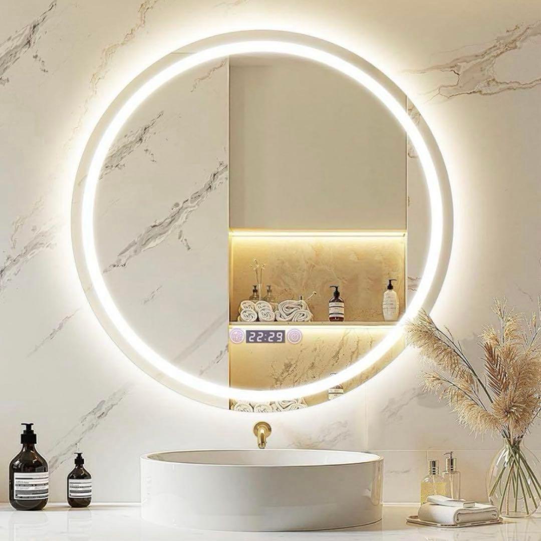 大人気❣️おしゃれミラー⭐️鏡 LED 壁掛け 照明付き 化粧鏡 洗面所 暖色