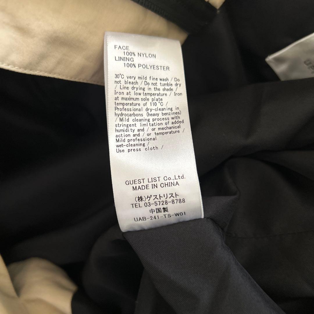 Yuko⭐︎upper hights ARMY THE BEGINNERS