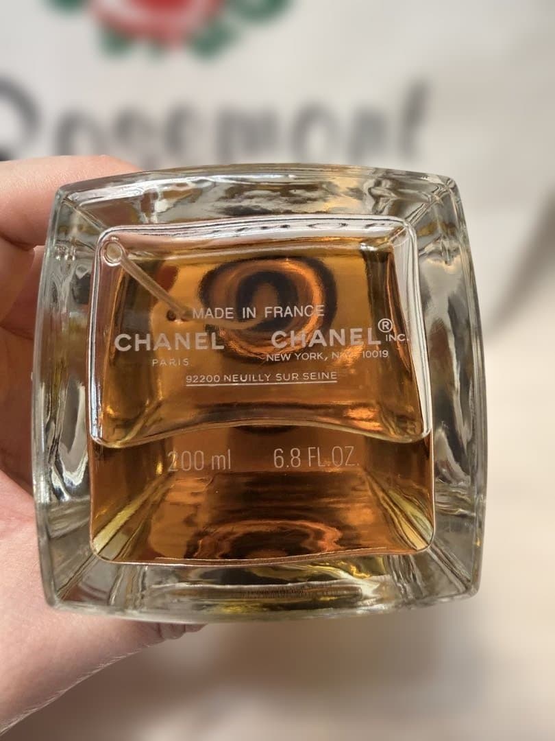シャネル　CHANEL シコモア　オードトワレ　200ml ヴァポリザター