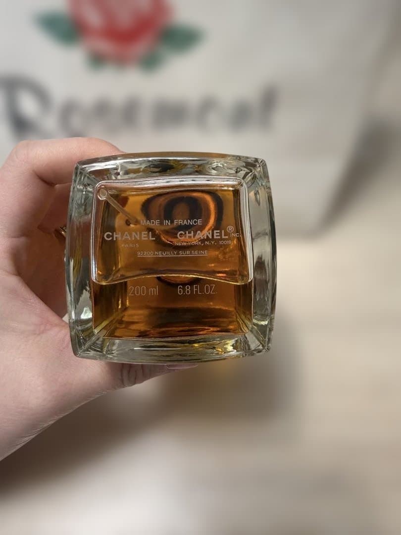 シャネル　CHANEL シコモア　オードトワレ　200ml ヴァポリザター