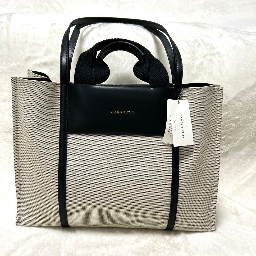 ✨値引き✨チャールズアンドキース シャリア ラージダブルハンドル　トートバッグ