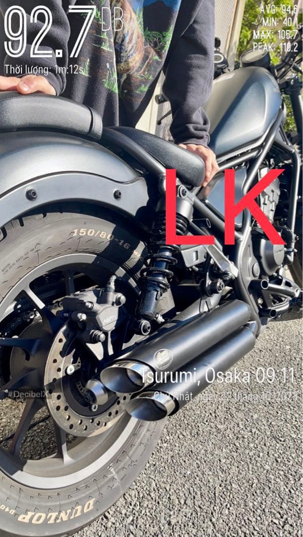 【2023年式モデル〜対応】新型レブル250用 マフラー gemspeed製V4