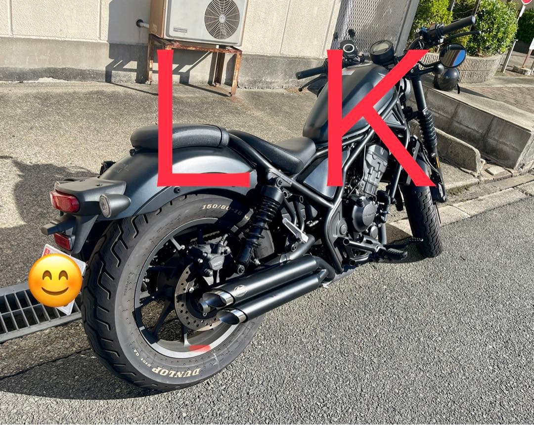 【2023年式モデル〜対応】新型レブル250用 マフラー gemspeed製V4