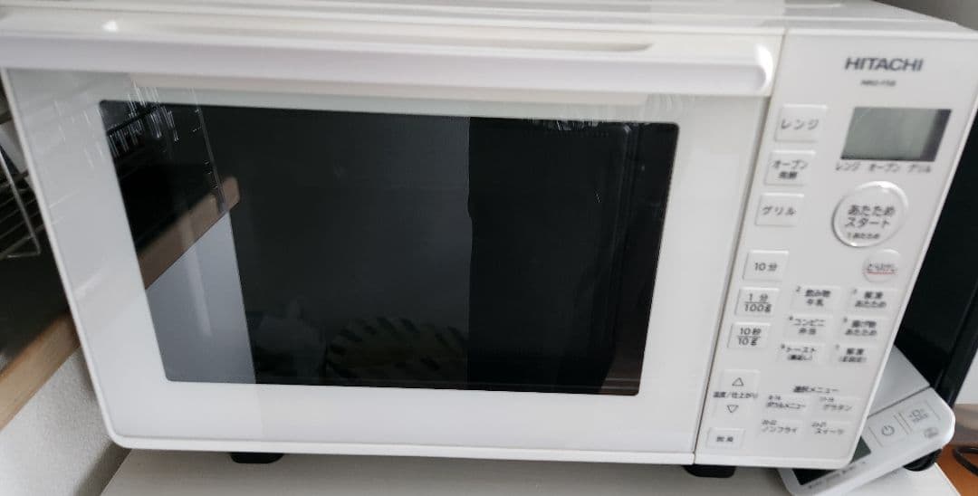 HITACHI ホワイト電子レンジ 2025年購入