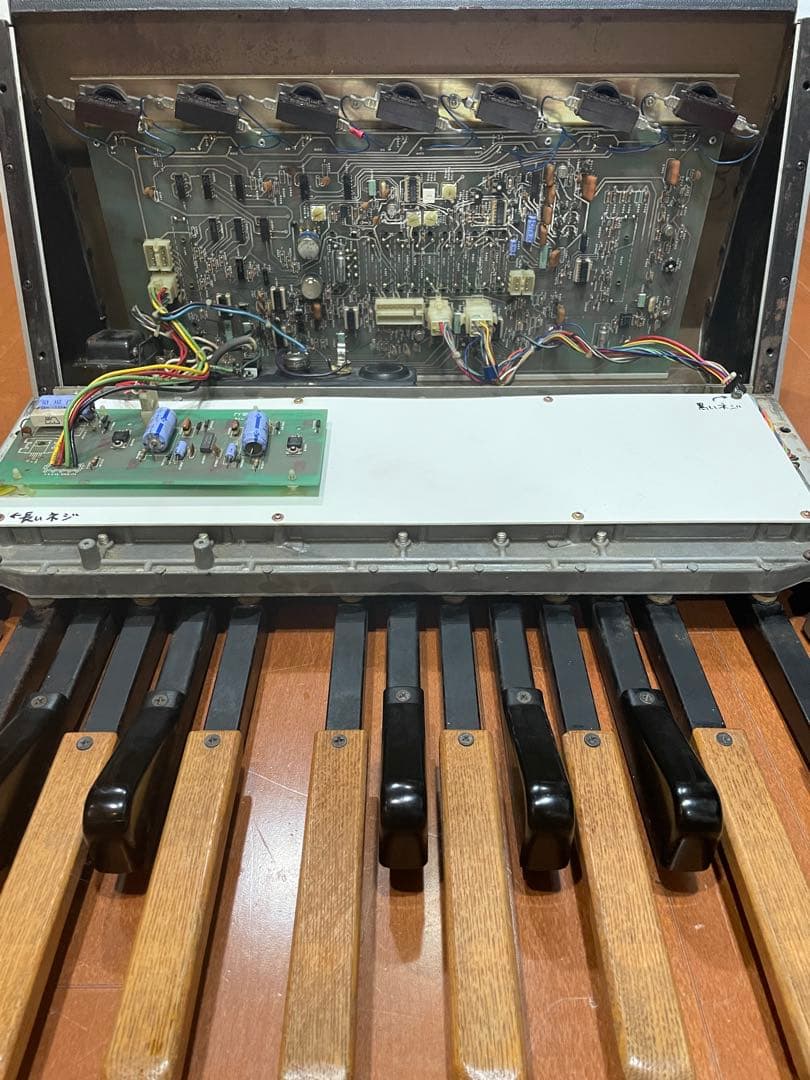 ムーグ タウラス I （ベースペダルシンセ）