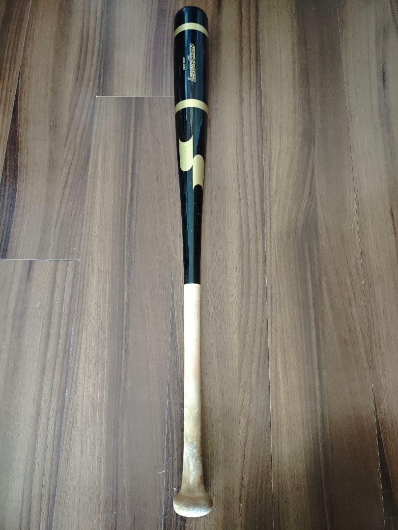 少年軟式ビヨンドマックスEVⅡ(限定品)と木製トレーニングバットの2本セット