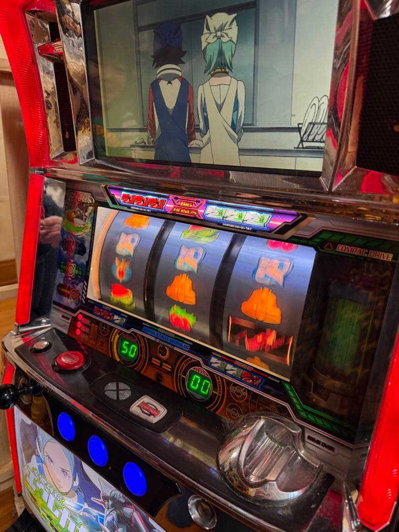 ナカダマン　パチスロ 実機 初代 エウレカセブン不要機