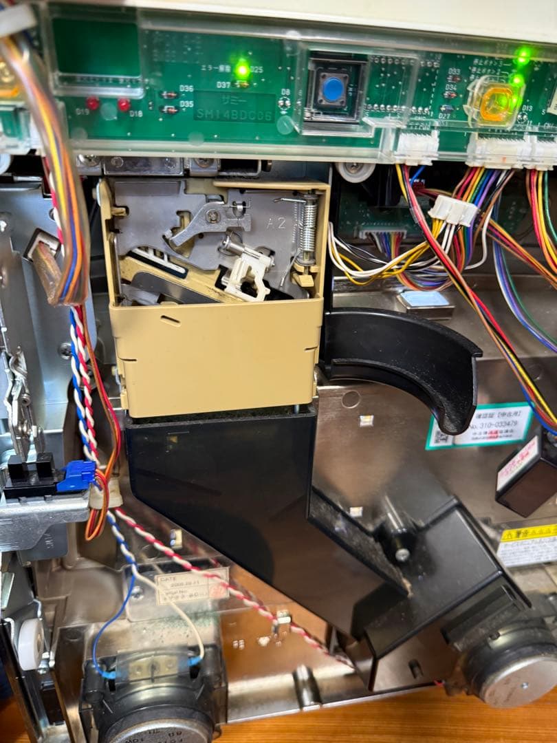 ナカダマン　パチスロ 実機 初代 エウレカセブン不要機